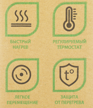 Конвектор Primera PHP-1000-MWB