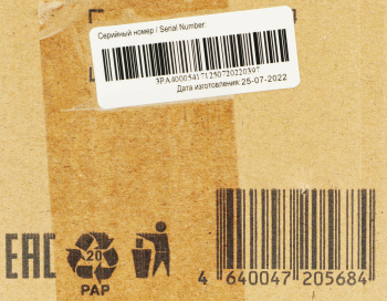 Конвектор Primera PHP-1000-MWB