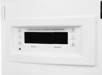 Стабилизатор напряжения Бастион Skat STL-15000