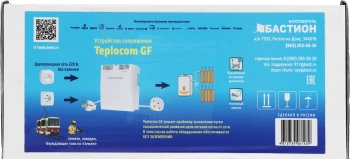 Стабилизатор напряжения Бастион Teplocom GF