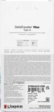 Флеш Диск Kingston 512GB DataTraveler Max