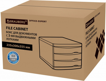 Бокс для документов Brauberg 238040 Office-Expert
