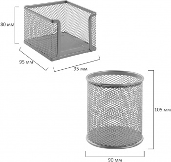 Настольный набор Brauberg 237986