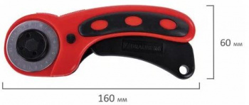 Нож роликовый для резки Brauberg 238088