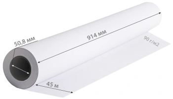 Бумага Cactus CS-PM90-91445