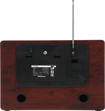 Радиоприемник портативный Сигнал БЗРП РП-340