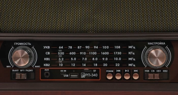 Радиоприемник портативный Сигнал БЗРП РП-340