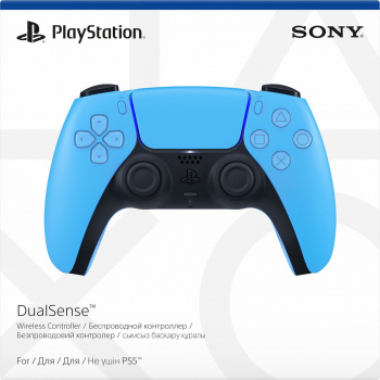Геймпад Беспроводной PlayStation DualSense