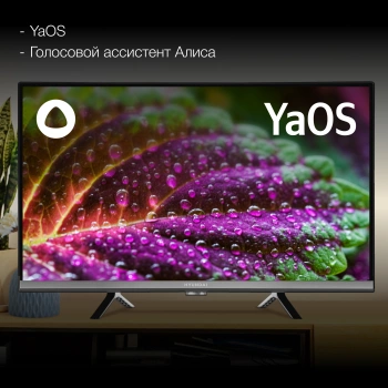 Телевизор LED Hyundai 24