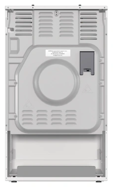 Плита Газовая Gorenje GG5A12WH