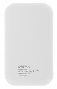 Модем 3G/4G Digma Mobile Wi-Fi DMW1880