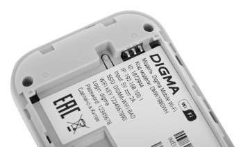 Модем 3G/4G Digma Mobile Wi-Fi DMW1880