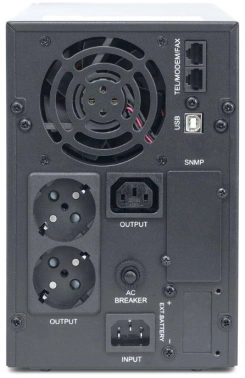 Источник бесперебойного питания Импульс Юниор Про 2000