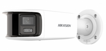 Камера видеонаблюдения IP Hikvision  DS-2CD2T87G2P-LSU/SL(4mm)(C)