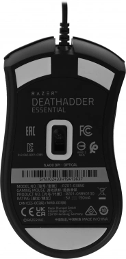 Мышь Razer DeathAdder Essential