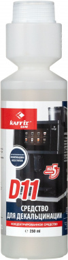 Очиститель от накипи для кофеварок и кофемашин Kaffit KFT-D11