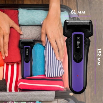 Бритва сетчатая Kitfort КТ-3111