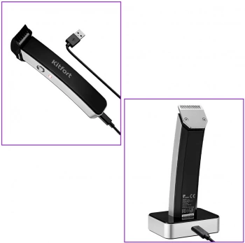 Триммер Kitfort КТ-3108