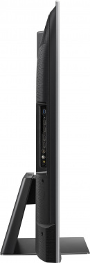 Телевизор QLED Hisense 75