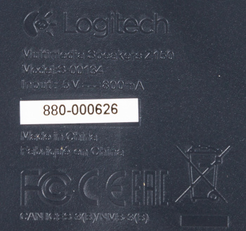 Колонки Logitech Z150