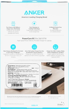 Мобильный аккумулятор Anker  PC.3 Elite 87W