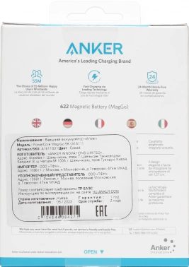Мобильный аккумулятор Anker  PCore Mag-Go 5K