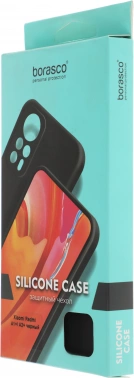 Чехол (клип-кейс) BoraSCO для Xiaomi Redmi A1+ Silicone Case