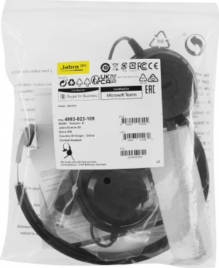 Наушники с микрофоном Jabra Evolve 20 MS Mono