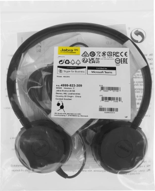 Наушники с микрофоном Jabra Evolve 20 SE