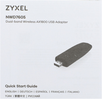 Сетевой адаптер Wi-Fi Zyxel NWD7605-EU0101F