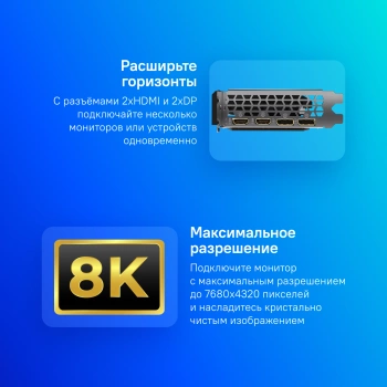 Видеокарта Gigabyte PCI-E 4.0  GV-IA380GAMING OC-6GD