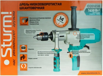 Дрель безударная Sturm! ID20165M