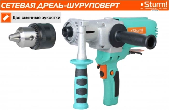Дрель безударная Sturm! ID20165M
