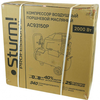 Компрессор поршневой Sturm! AC93150P
