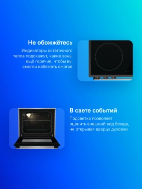 Плита Электрическая Gorenje GEC6A11SG