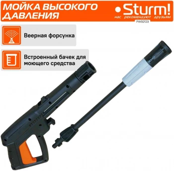 Минимойка Sturm! PW92123