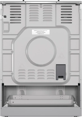 Плита Комбинированная Gorenje GKS6C70XJ