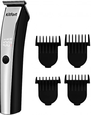 Триммер Kitfort КТ-3131