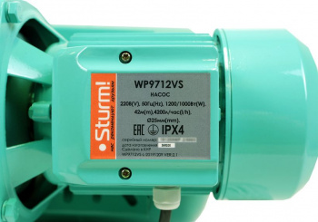 Насосная станция Sturm! WP9712VS