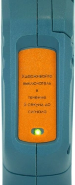 Труборез Sturm!  CTC1801