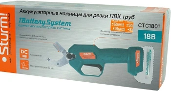 Труборез Sturm!  CTC1801
