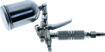 Краскораспылитель Sturm! 1710-01-02