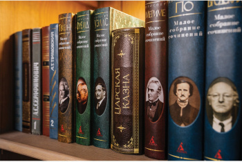 Сейф-книга Brauberg  Царская казна