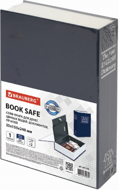 Сейф-книга Brauberg  Английский словарь