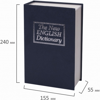 Сейф-книга Brauberg  Английский словарь