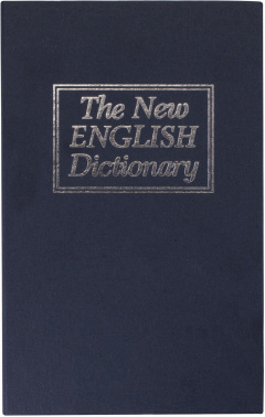 Сейф-книга Brauberg  Английский словарь