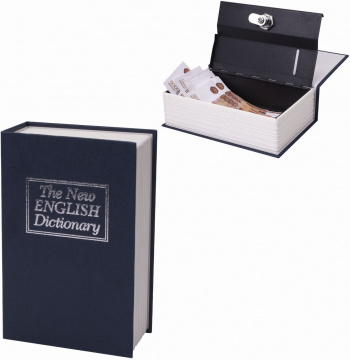 Сейф-книга Brauberg  Английский словарь