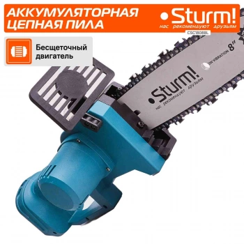 Цепная пила Sturm!  CSC1808BL