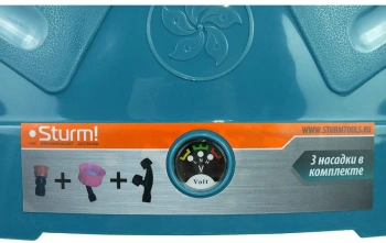 Опрыскиватель Sturm!  GS8216N