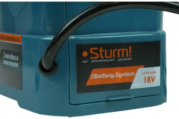 Опрыскиватель Sturm!  GS8216N